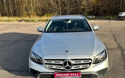 Mercedes-Benz E-Класс, 2017 год, 2 800 000 рублей, 1 фотография