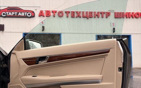 Mercedes-Benz E-Класс, 2012 год, 1 290 000 рублей, 20 фотография