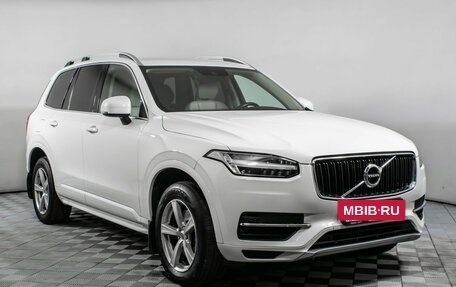 Volvo XC90 II рестайлинг, 2018 год, 2 777 000 рублей, 3 фотография