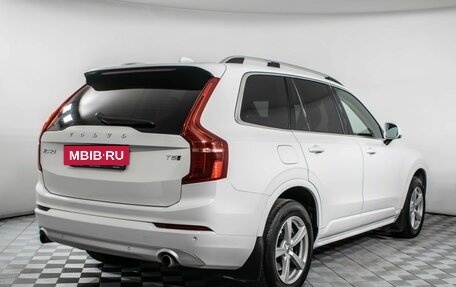 Volvo XC90 II рестайлинг, 2018 год, 2 777 000 рублей, 5 фотография