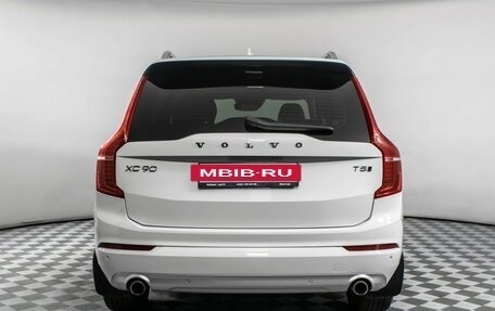 Volvo XC90 II рестайлинг, 2018 год, 2 777 000 рублей, 6 фотография