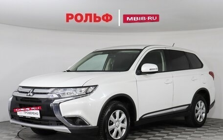 Mitsubishi Outlander III рестайлинг 3, 2016 год, 1 727 000 рублей, 12 фотография