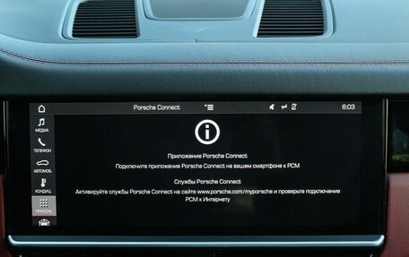 Porsche Cayenne III, 2018 год, 7 100 000 рублей, 33 фотография