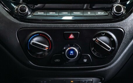 Hyundai Solaris II рестайлинг, 2021 год, 1 485 000 рублей, 13 фотография