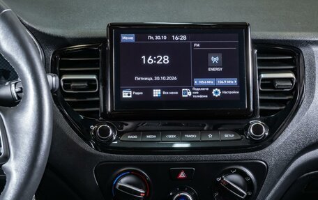 Hyundai Solaris II рестайлинг, 2021 год, 1 485 000 рублей, 12 фотография
