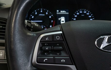 Hyundai Solaris II рестайлинг, 2021 год, 1 485 000 рублей, 16 фотография