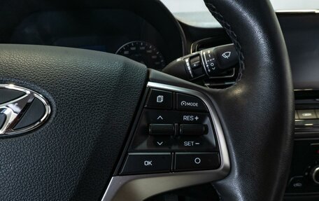 Hyundai Solaris II рестайлинг, 2021 год, 1 485 000 рублей, 17 фотография