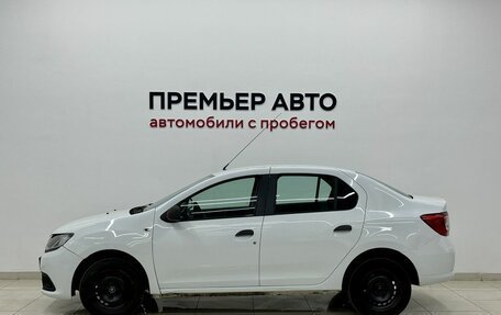 Renault Logan II, 2016 год, 380 000 рублей, 7 фотография
