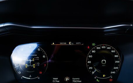 Geely Tugella FY11, 2023 год, 2 970 000 рублей, 16 фотография
