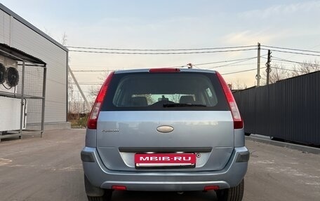 Ford Fusion I, 2008 год, 400 000 рублей, 2 фотография