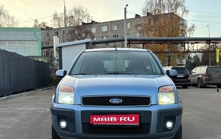 Ford Fusion I, 2008 год, 400 000 рублей, 4 фотография