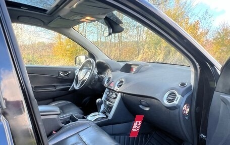 Renault Koleos I рестайлинг 2, 2008 год, 850 000 рублей, 5 фотография