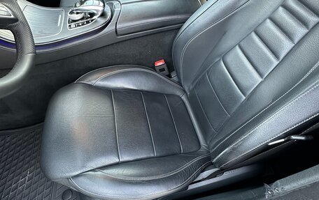 Mercedes-Benz E-Класс, 2017 год, 2 800 000 рублей, 7 фотография