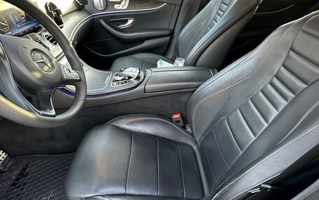 Mercedes-Benz E-Класс, 2017 год, 2 800 000 рублей, 15 фотография