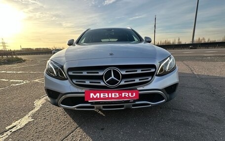 Mercedes-Benz E-Класс, 2017 год, 2 800 000 рублей, 27 фотография