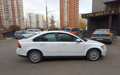 Volvo S40 II, 2008 год, 650 000 рублей, 1 фотография