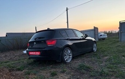 BMW 1 серия, 2013 год, 1 100 000 рублей, 1 фотография