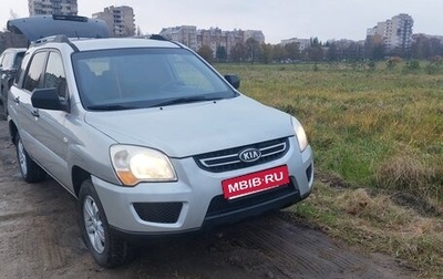 KIA Sportage II, 2009 год, 600 000 рублей, 1 фотография