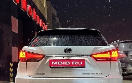 Lexus RX IV рестайлинг, 2020 год, 4 600 000 рублей, 3 фотография