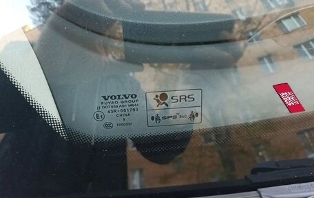 Volvo S40 II, 2008 год, 650 000 рублей, 12 фотография