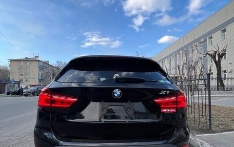 BMW X1, 2016 год, 1 690 000 рублей, 3 фотография