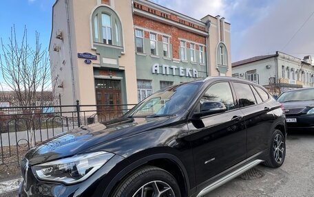BMW X1, 2016 год, 1 690 000 рублей, 8 фотография
