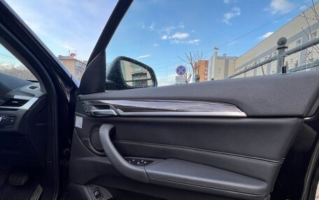 BMW X1, 2016 год, 1 690 000 рублей, 12 фотография