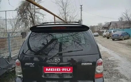 Mazda MPV II, 2004 год, 365 000 рублей, 3 фотография