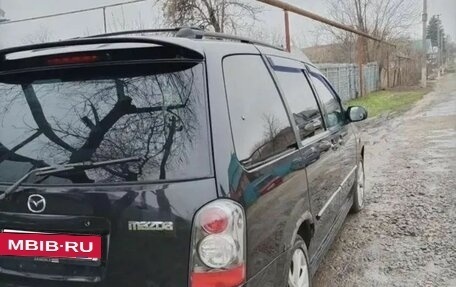 Mazda MPV II, 2004 год, 365 000 рублей, 4 фотография