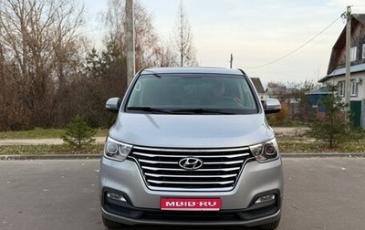Hyundai Grand Starex Grand Starex I рестайлинг 2, 2020 год, 4 300 000 рублей, 1 фотография