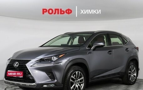 Lexus NX I, 2019 год, 3 947 000 рублей, 1 фотография