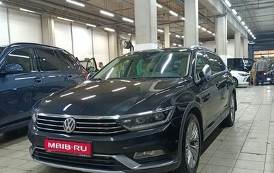 Volkswagen Passat B8 рестайлинг, 2017 год, 1 850 000 рублей, 1 фотография