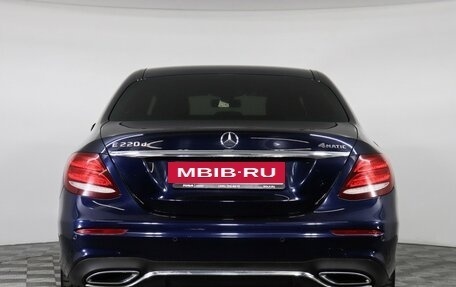 Mercedes-Benz E-Класс, 2018 год, 3 297 000 рублей, 6 фотография