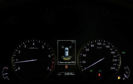 Lexus NX I, 2019 год, 3 947 000 рублей, 11 фотография