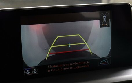 Lexus NX I, 2019 год, 3 947 000 рублей, 18 фотография