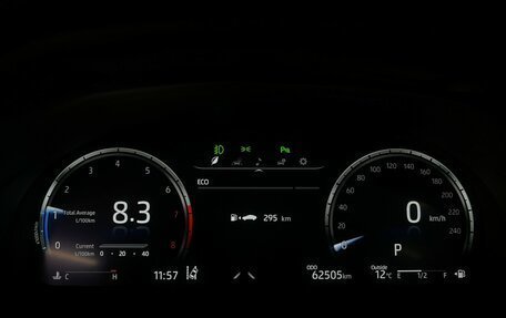Toyota Camry, 2023 год, 4 050 000 рублей, 11 фотография