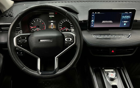 Haval Jolion, 2021 год, 1 580 000 рублей, 12 фотография