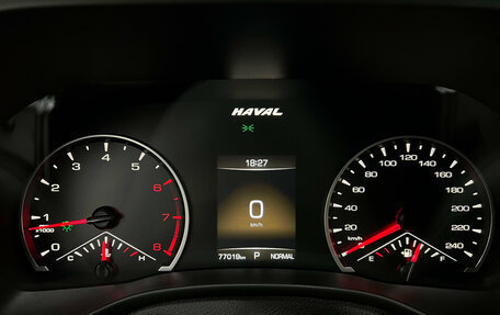 Haval Jolion, 2021 год, 1 580 000 рублей, 11 фотография