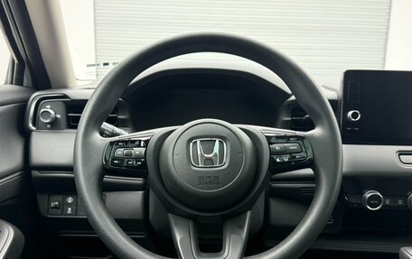 Honda Vezel, 2023 год, 2 212 000 рублей, 12 фотография