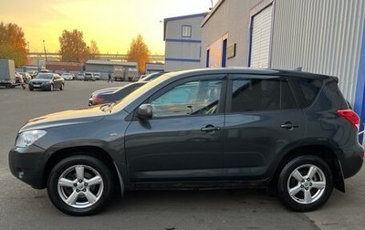 Toyota RAV4, 2007 год, 800 000 рублей, 1 фотография