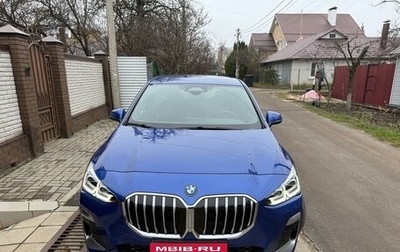 BMW 2 серия Active Tourer, 2024 год, 3 200 000 рублей, 1 фотография