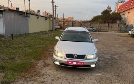 Opel Omega B, 1999 год, 450 000 рублей, 1 фотография