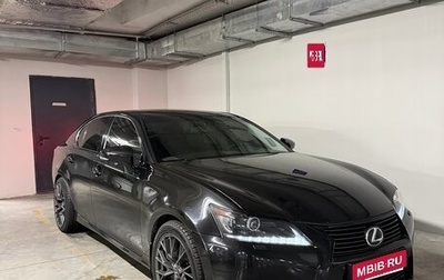 Lexus GS IV рестайлинг, 2014 год, 1 950 000 рублей, 1 фотография