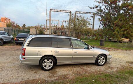 Opel Omega B, 1999 год, 450 000 рублей, 4 фотография