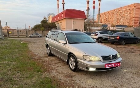 Opel Omega B, 1999 год, 450 000 рублей, 3 фотография