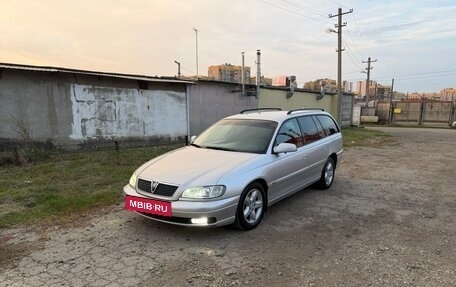 Opel Omega B, 1999 год, 450 000 рублей, 2 фотография