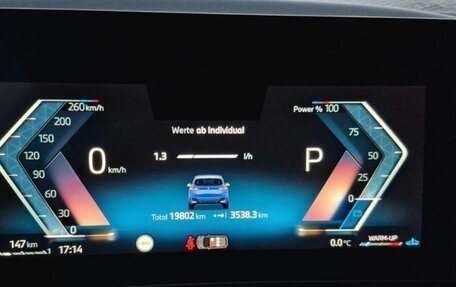 BMW 2 серия Active Tourer, 2024 год, 3 200 000 рублей, 14 фотография