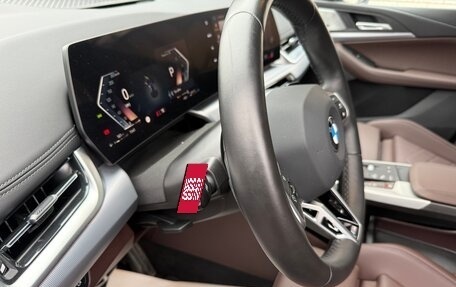 BMW 2 серия Active Tourer, 2024 год, 3 200 000 рублей, 29 фотография