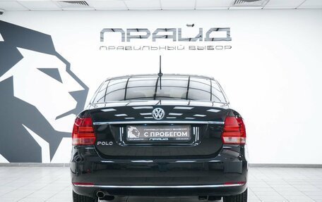 Volkswagen Polo VI (EU Market), 2017 год, 1 097 100 рублей, 4 фотография