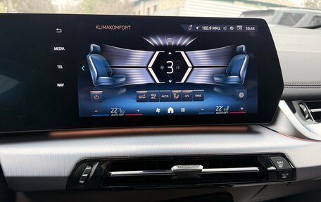 BMW 2 серия Active Tourer, 2024 год, 3 200 000 рублей, 40 фотография
